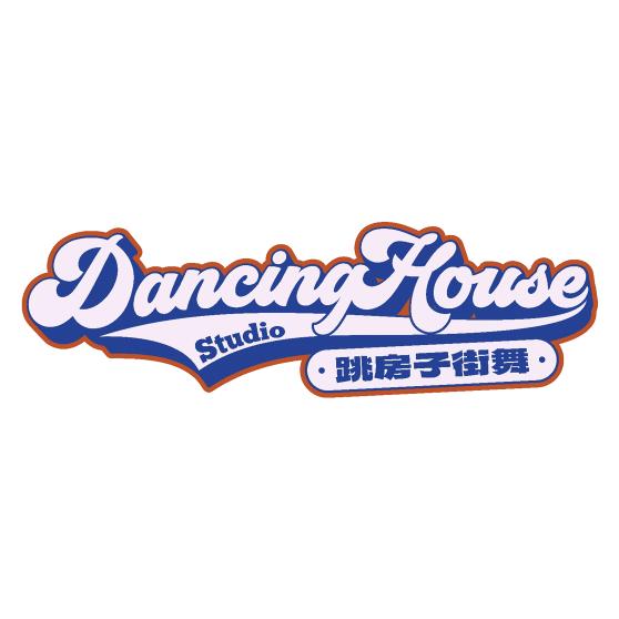 跳房子街舞工作室