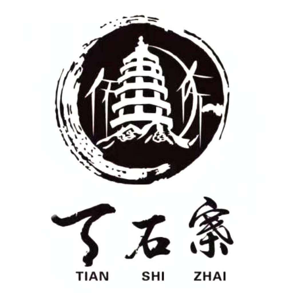 仪陇天石寨风景区