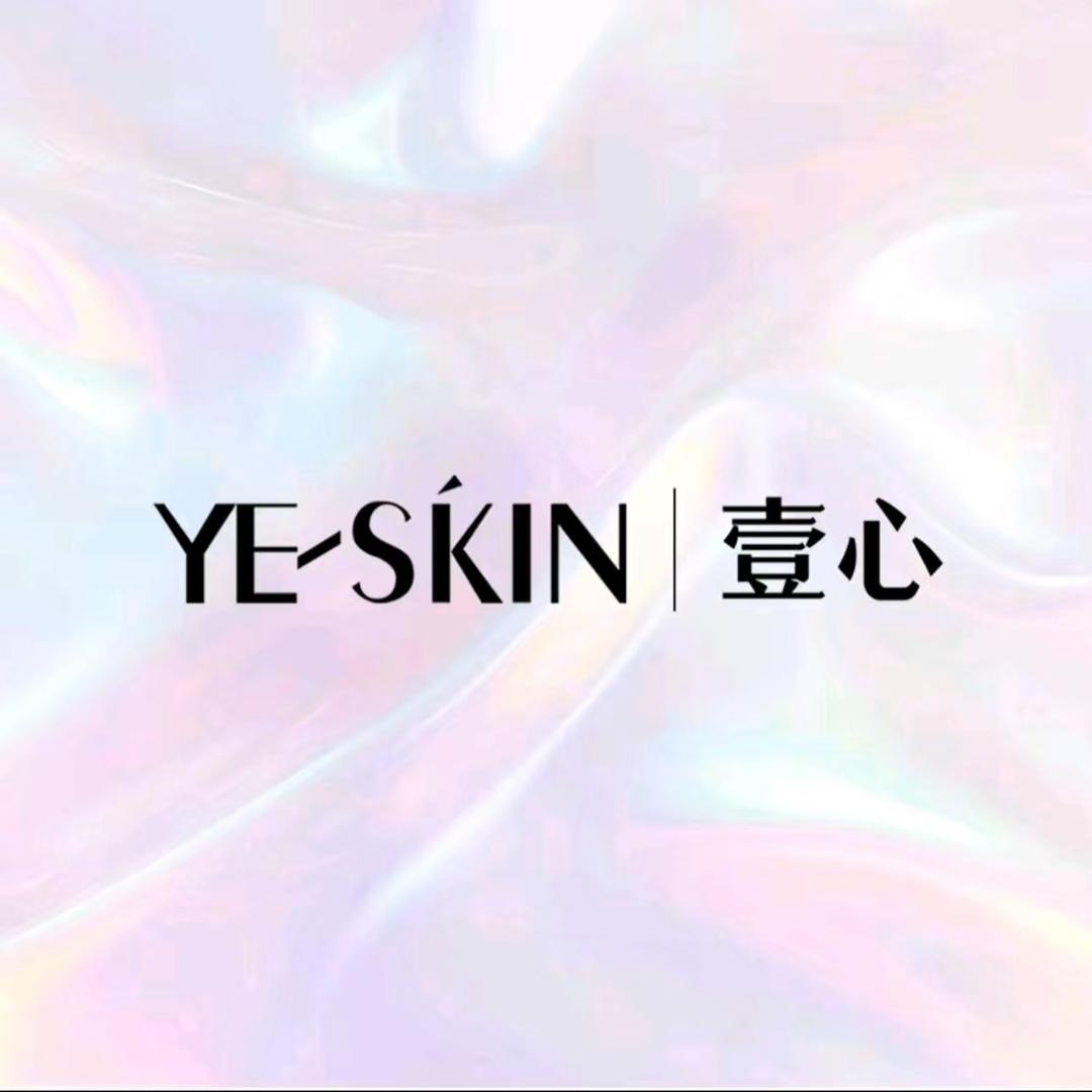 YE-SKIN壹心环亚两江-倩倩