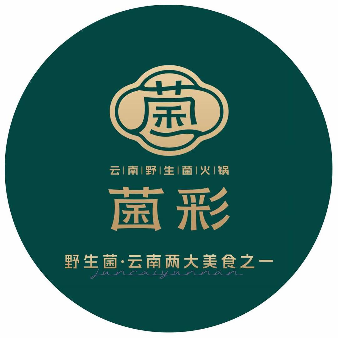 菌彩-成都区域
