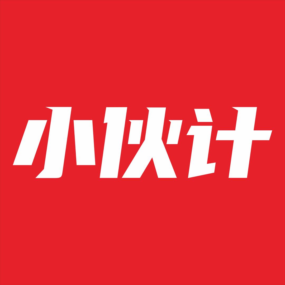 小伙计仓储式酒水超市