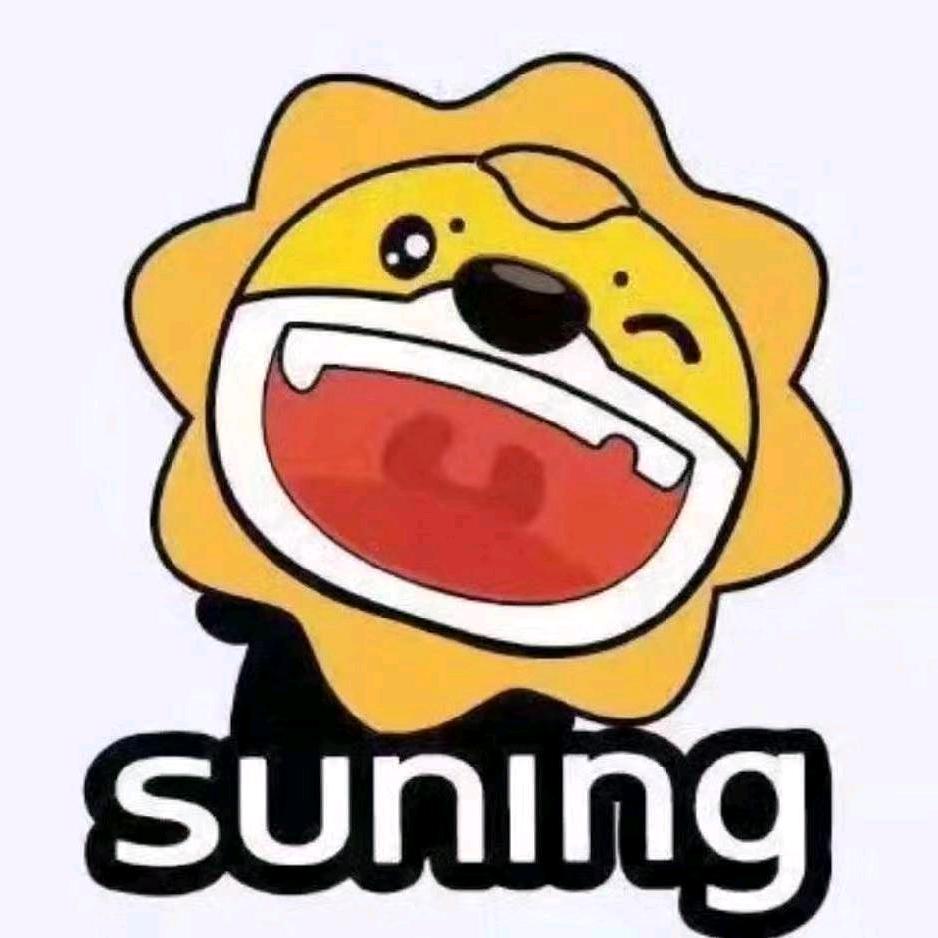 苏宁易购(太乙宫店）