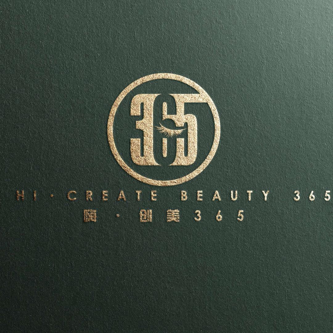 嗨创美·365自助美甲(光谷天地店)