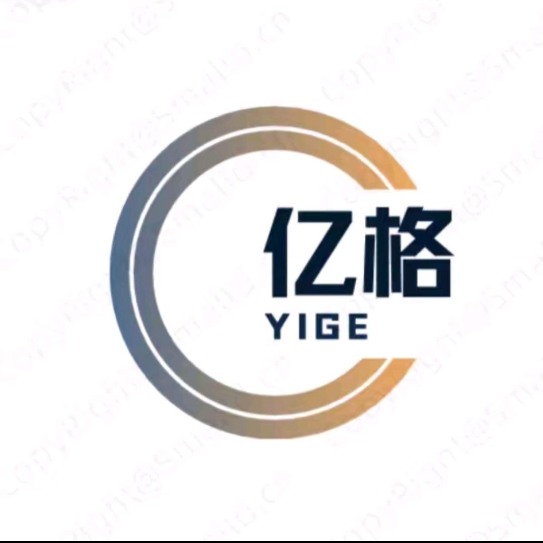 亿格美容美发