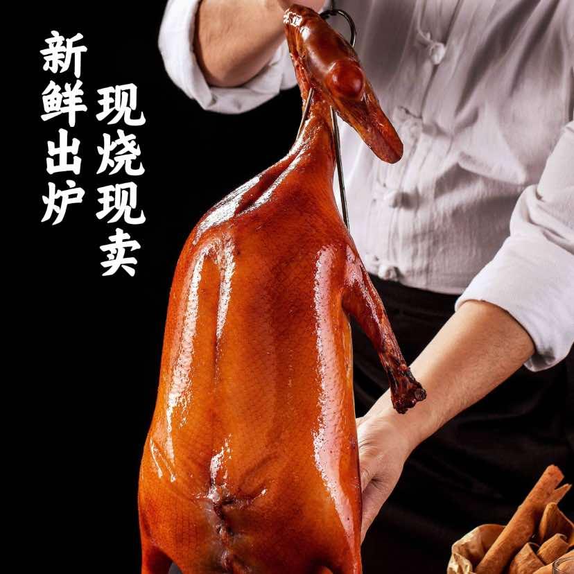 隆源胜匠心食品集