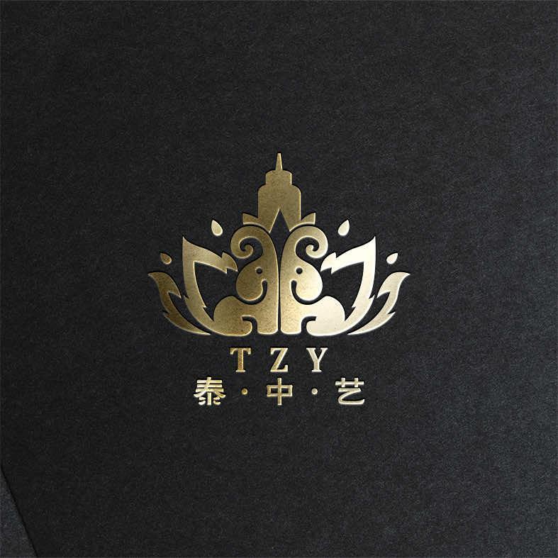泰中艺