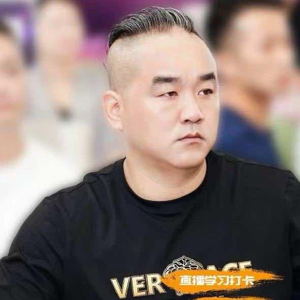 佤家鱼头王官方号