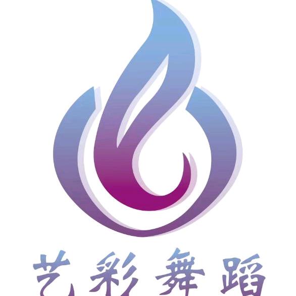 艺彩舞蹈(金色兰庭店)