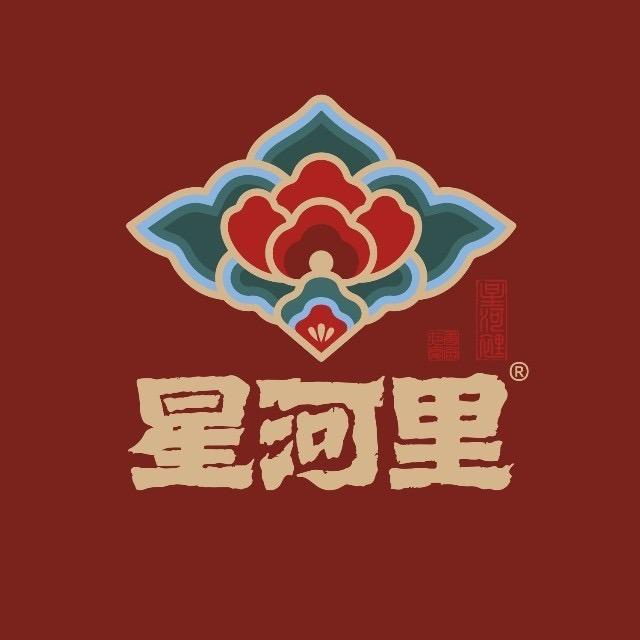 星河里实景演绎文化园