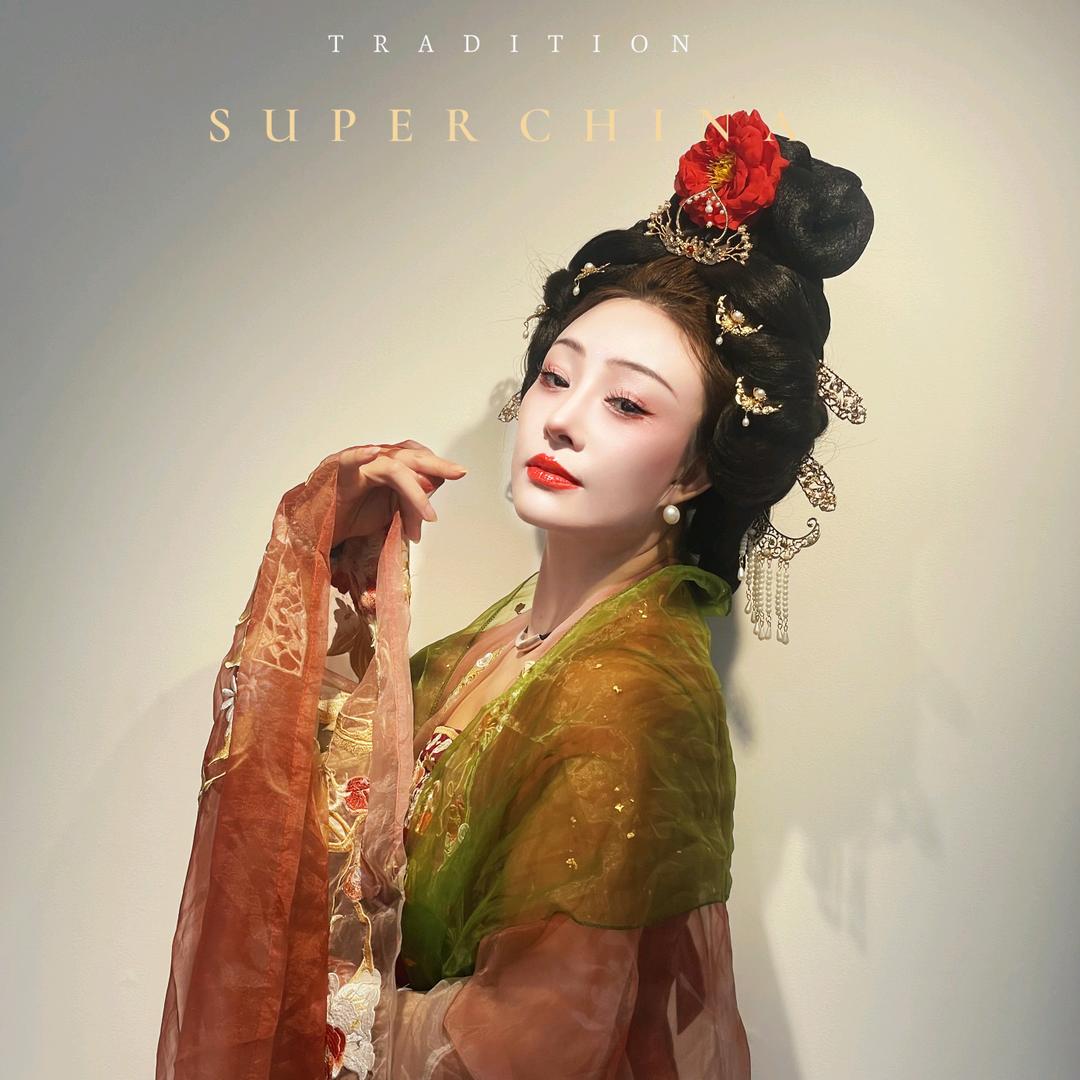 北京墨轩古雅古装摄影店