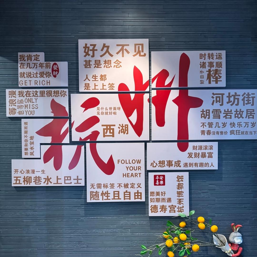 红中旅行苏杭领队小敏