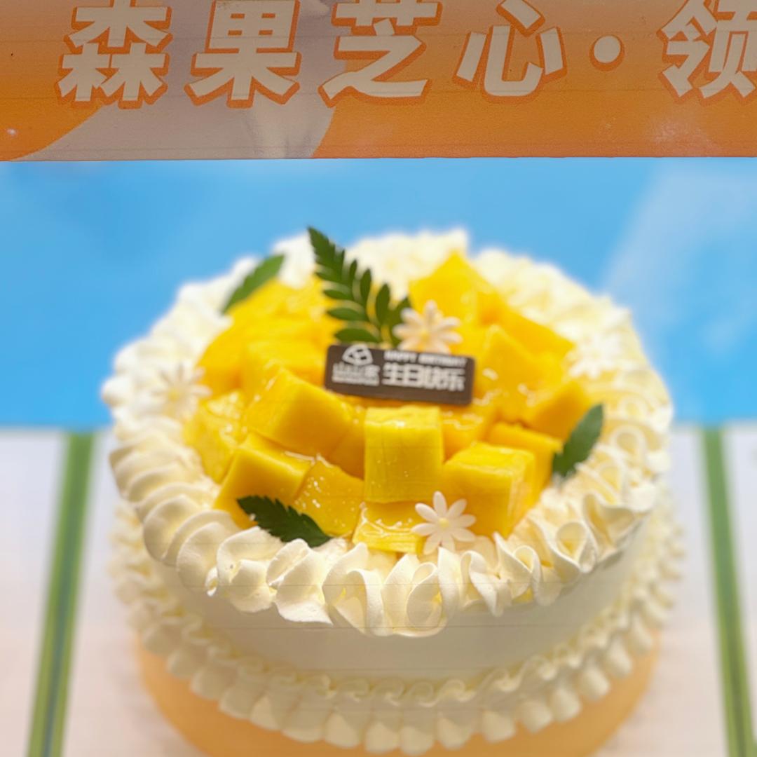 山山家丹溪店店长山山家(丹溪店)