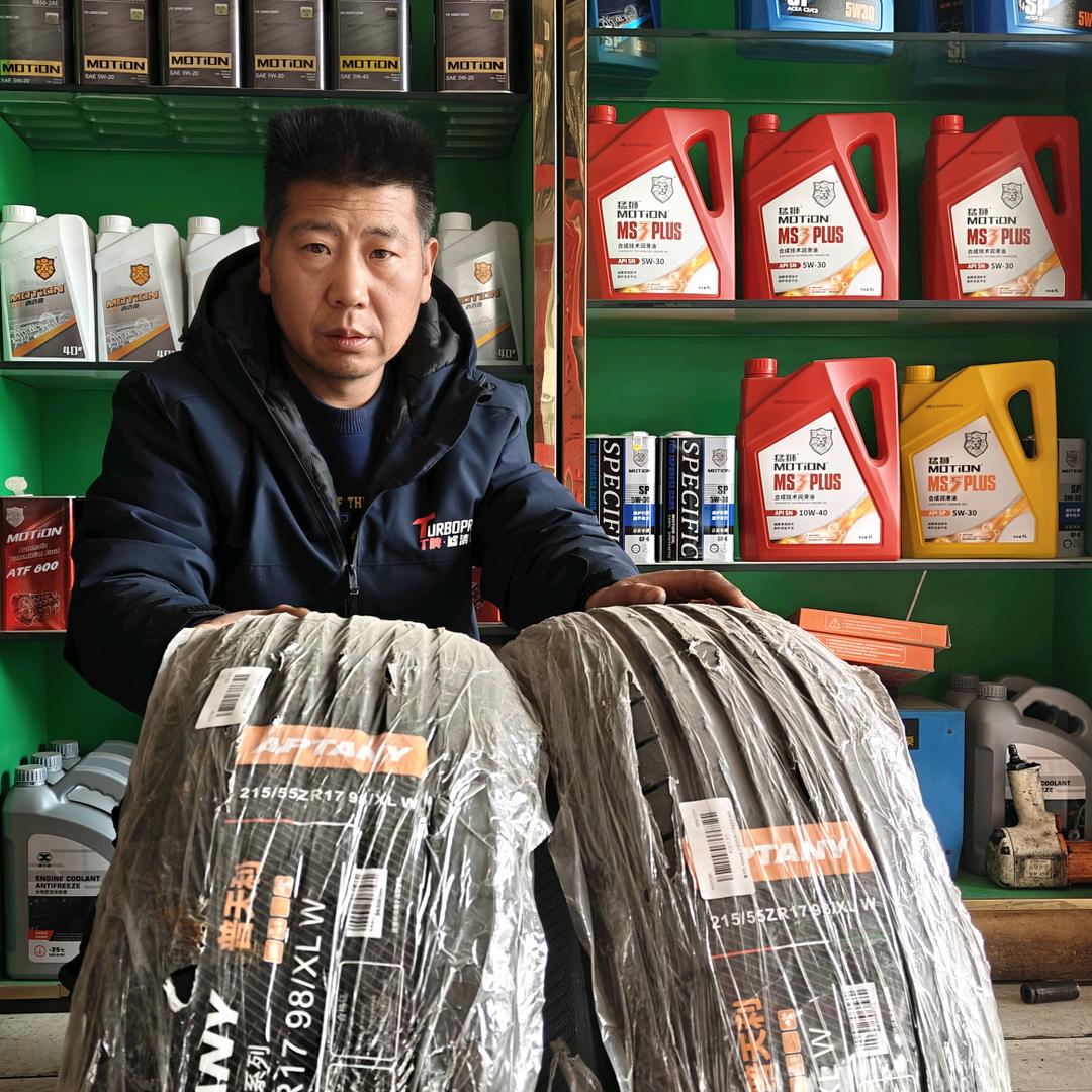 Cc养车西宁互助路店