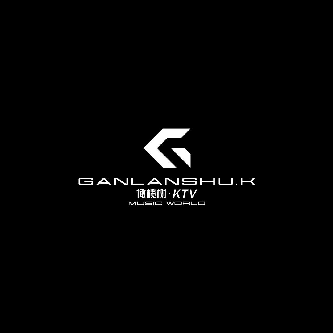 橄榄树KTV乐山店