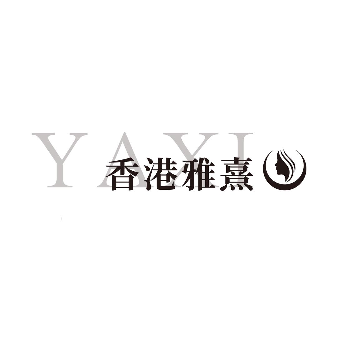 雅熹YAXI宠粉福利号