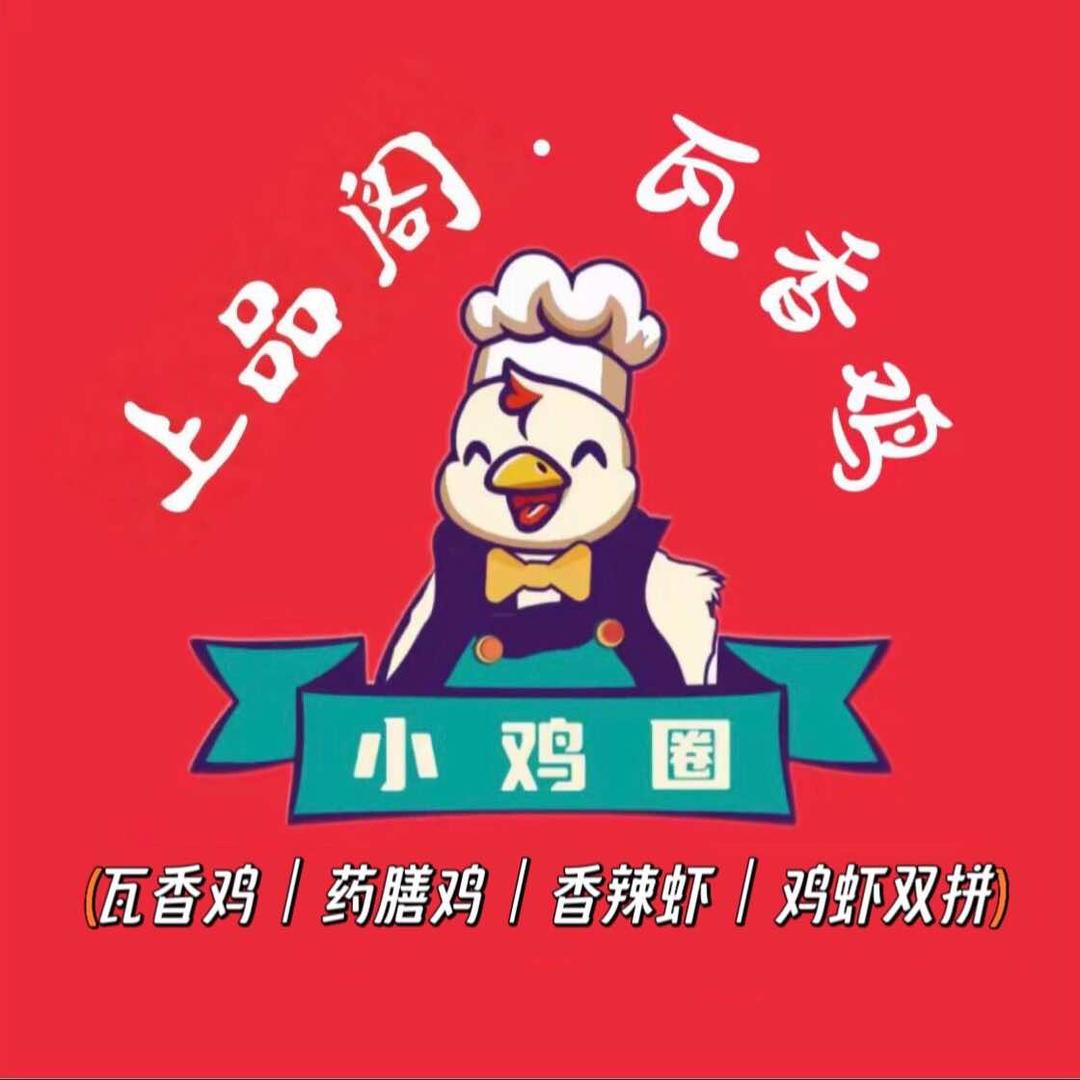 上品阁瓦香鸡药膳鸡官方号