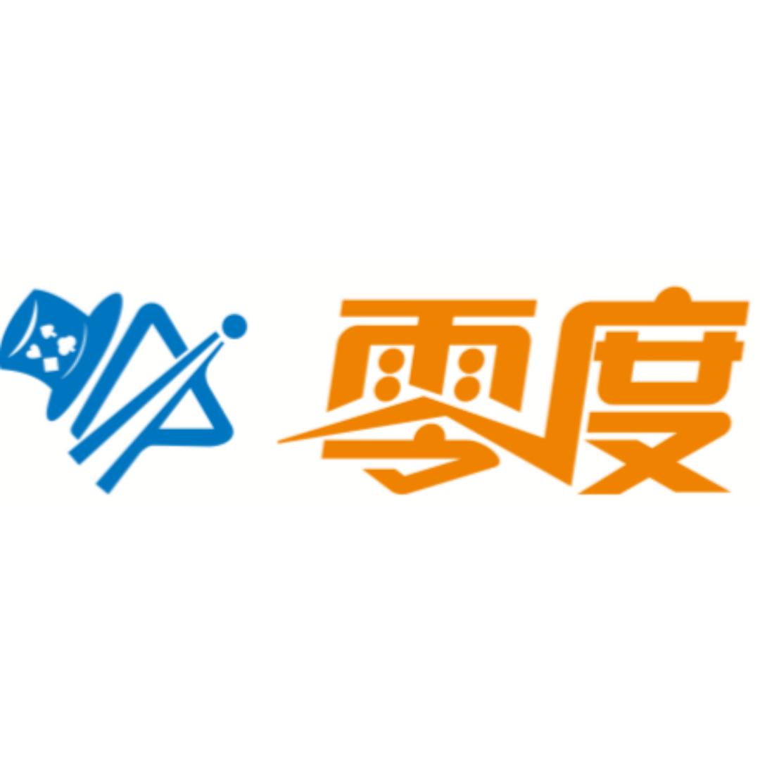 乌尔禾区零度台球俱乐部