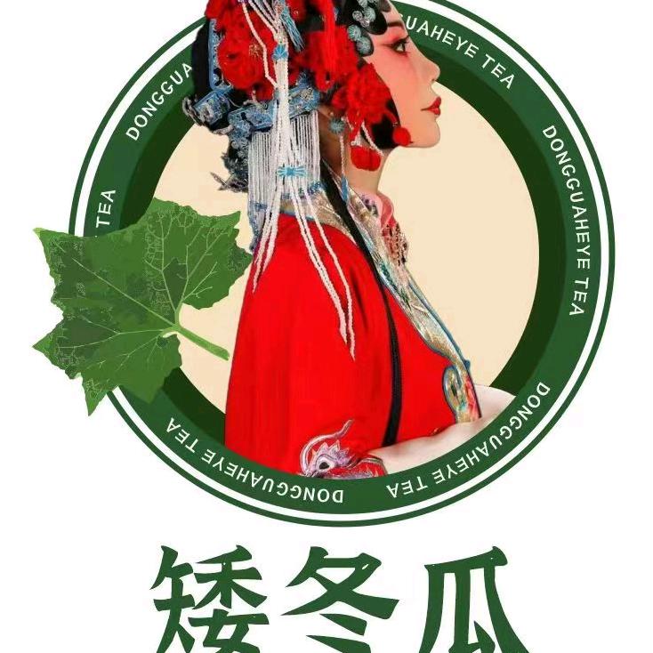 矮冬瓜·冬瓜茶（滕王阁店）