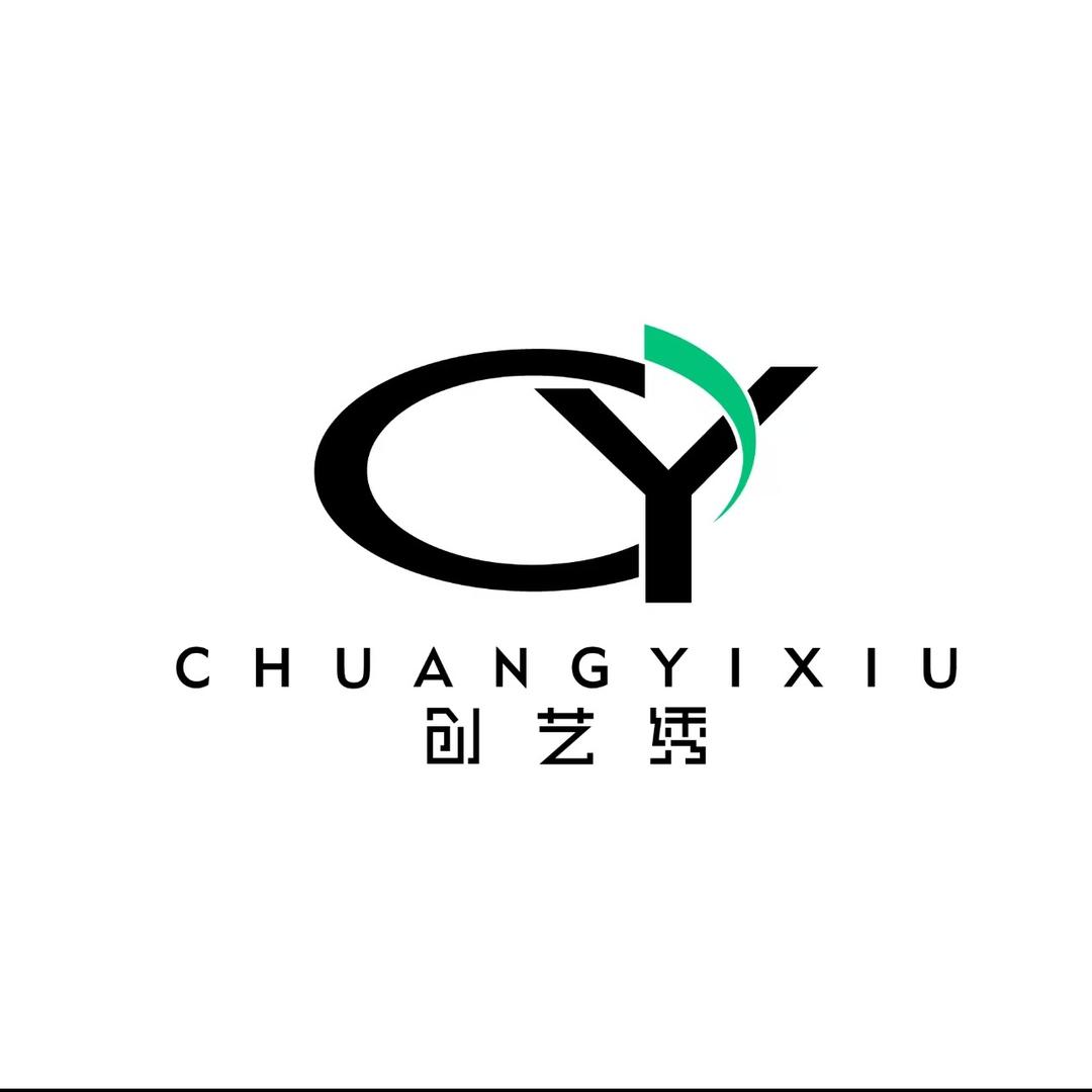 创艺绣（韩城店）