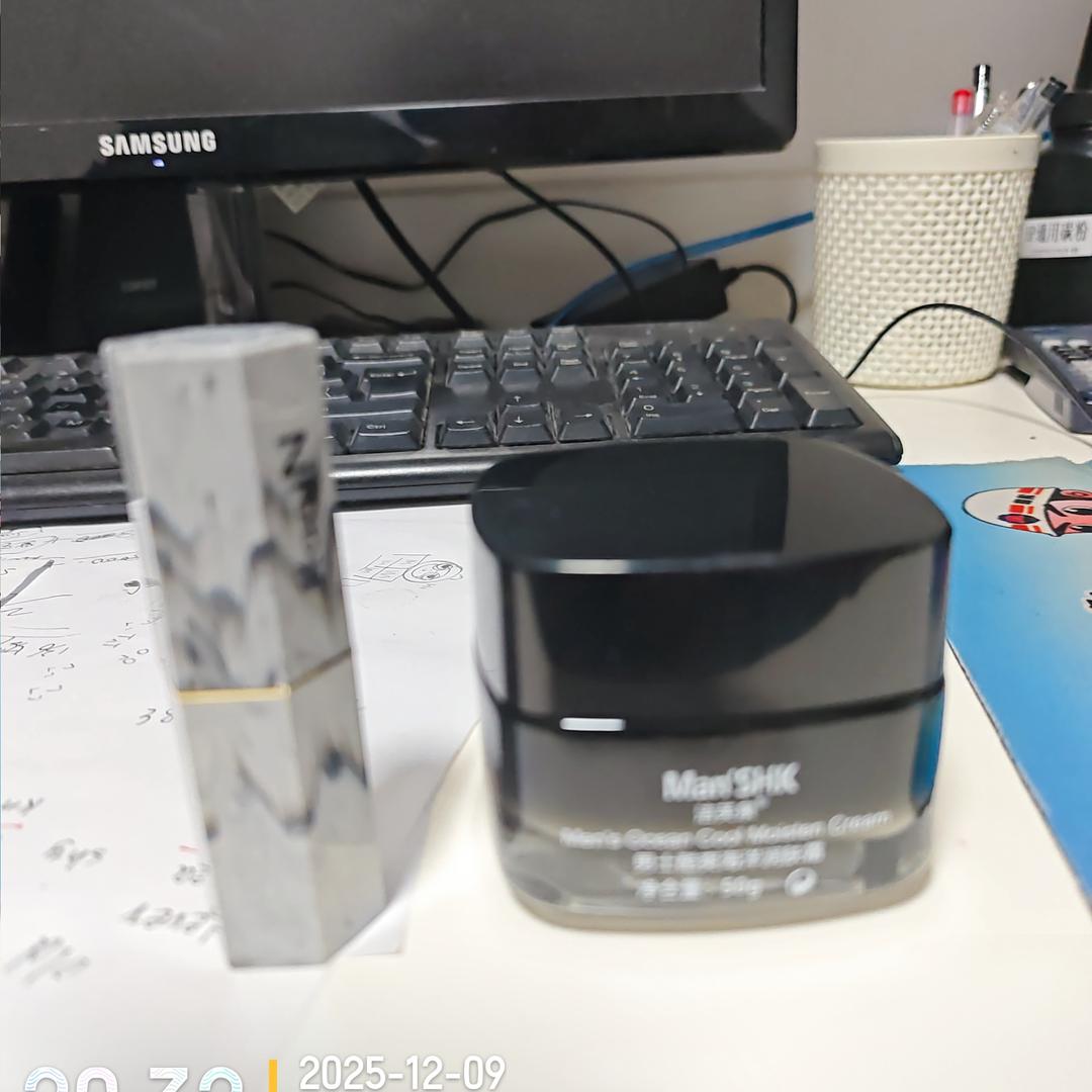 明月之光佳惠超市(恒立店)