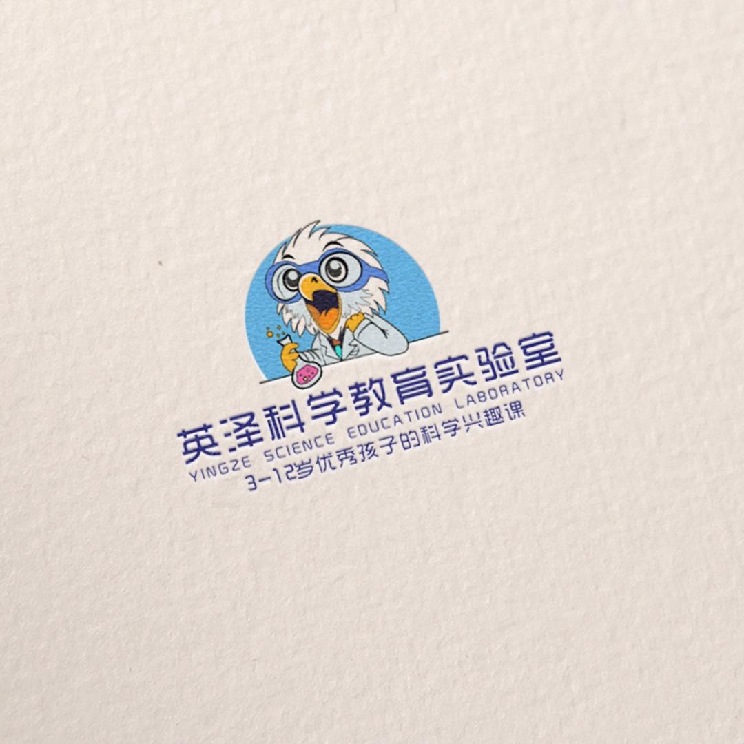 英泽实验教育