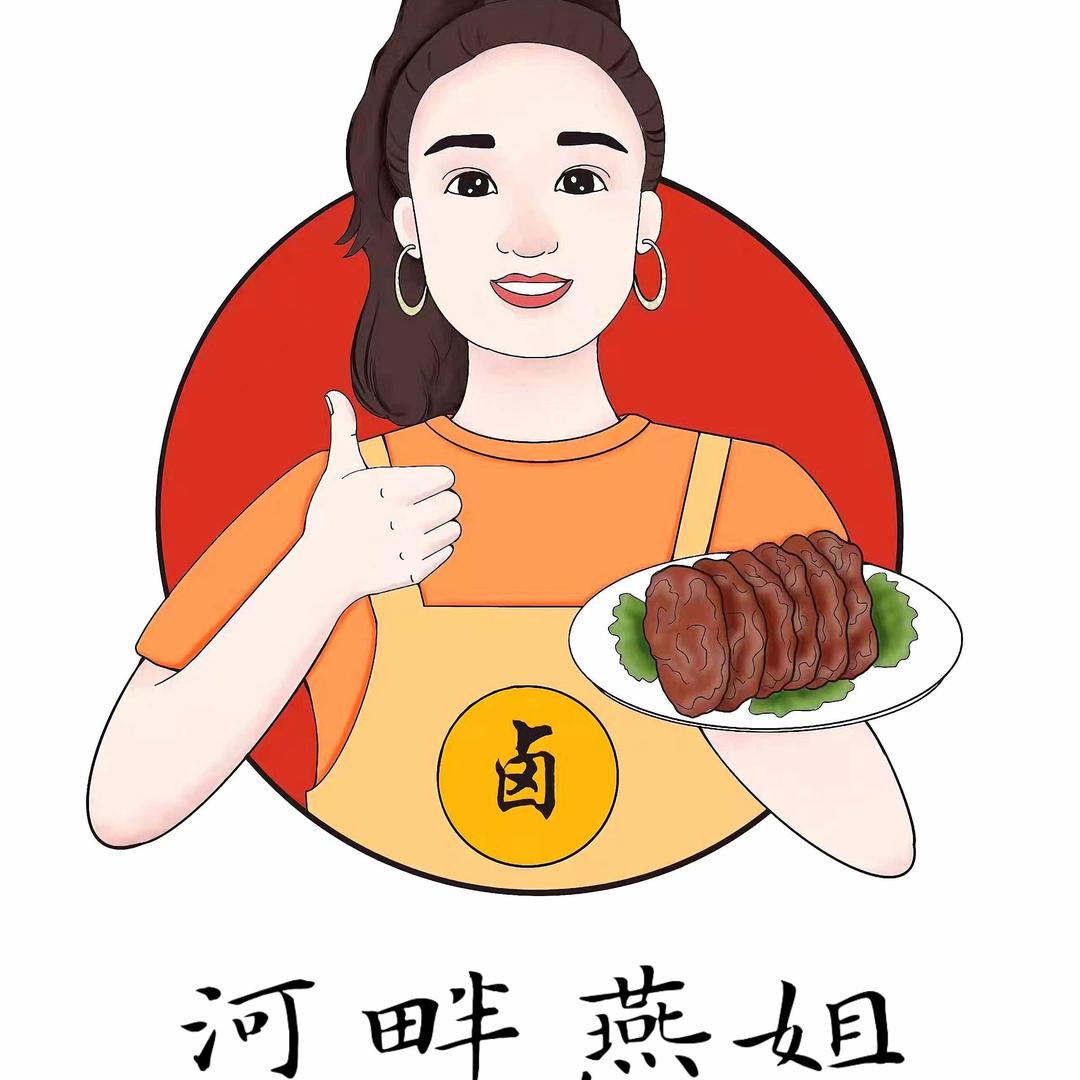 叶县河畔五香牛肉