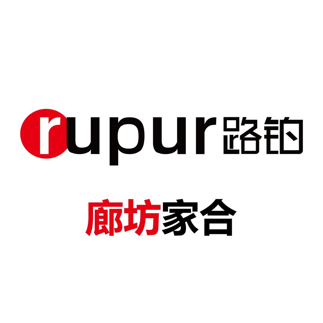 rupur路铂·廊坊家合旗舰店