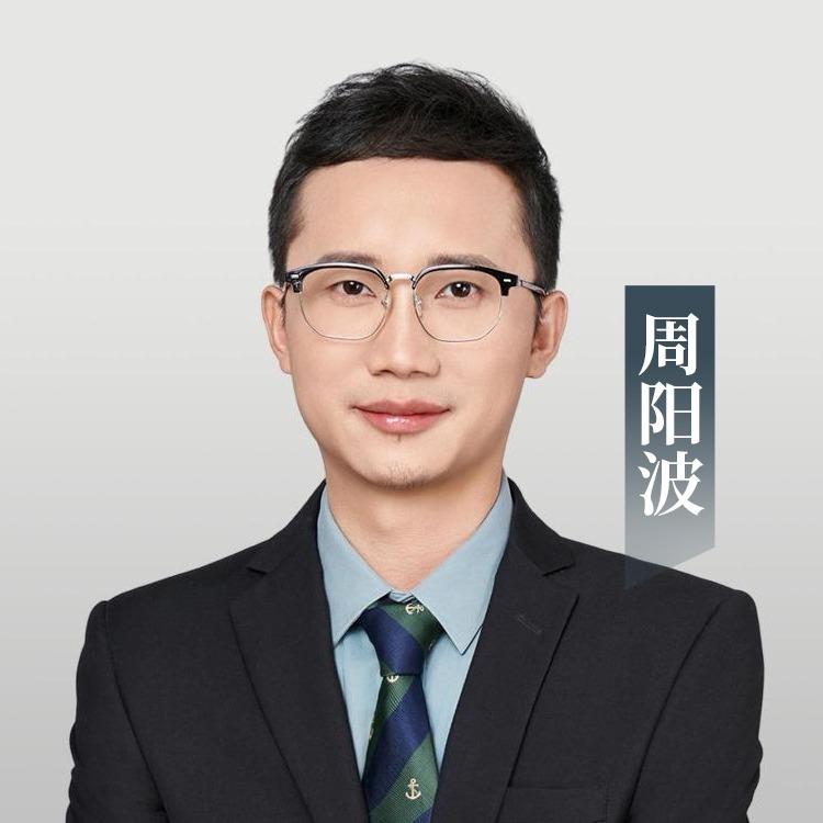 北京艺星-高定美学中心