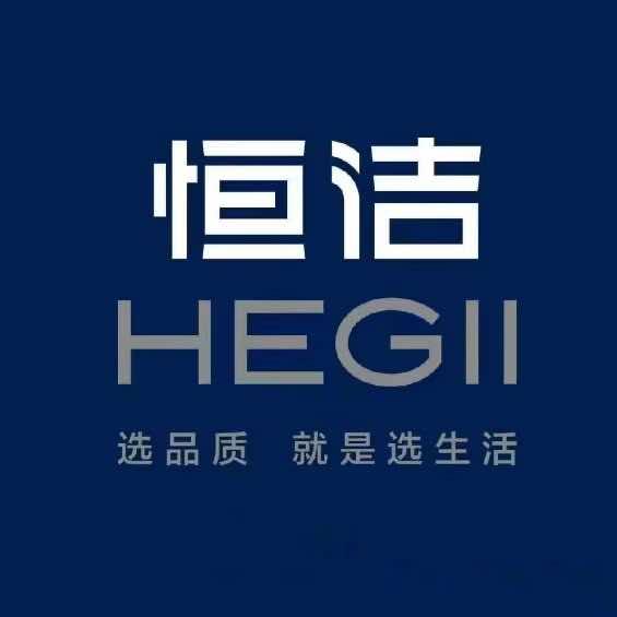 阿克苏恒洁卫浴（华能家居建材物流中心店）