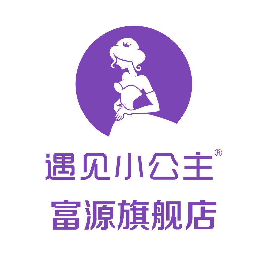 小公主蛋糕富源店