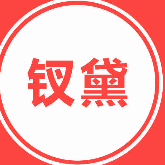 钗黛268一口价纹眉～新郑龙湖华祥国贸