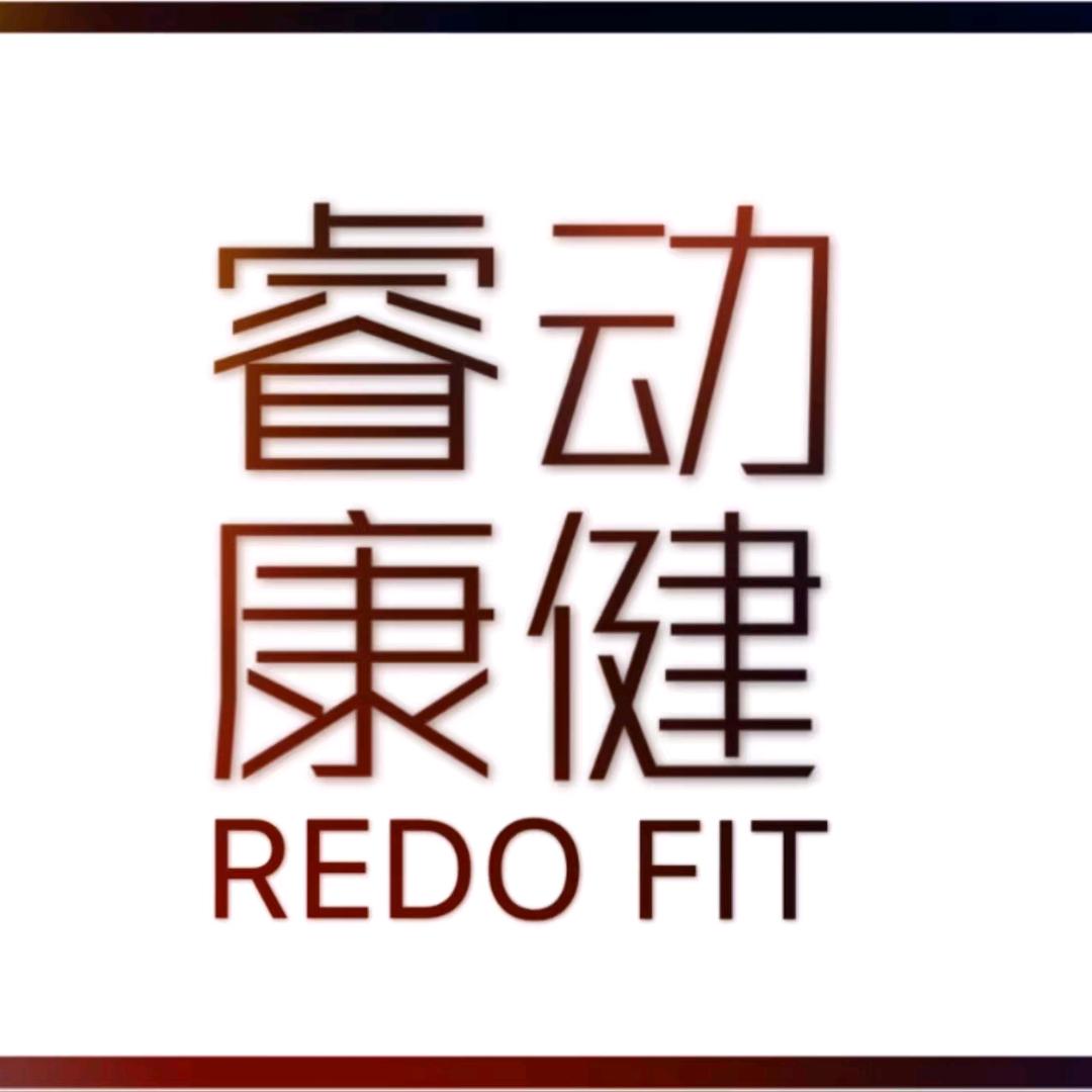 睿动康健