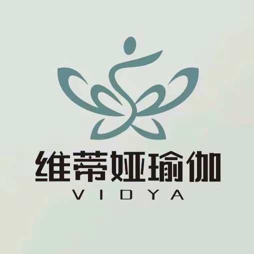 裕华维蒂娅瑜伽馆