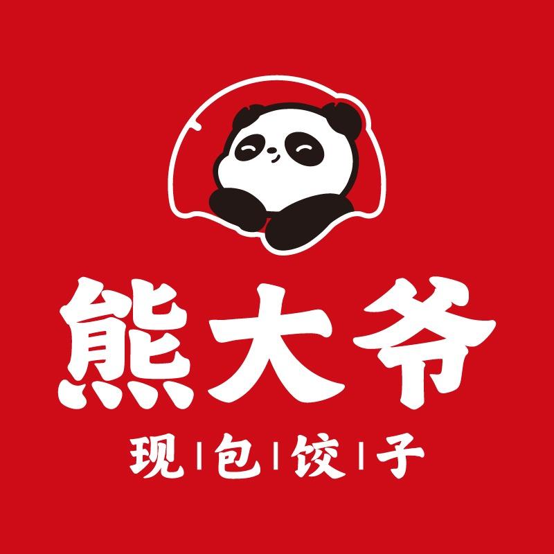 熊大爷现包饺子云吞