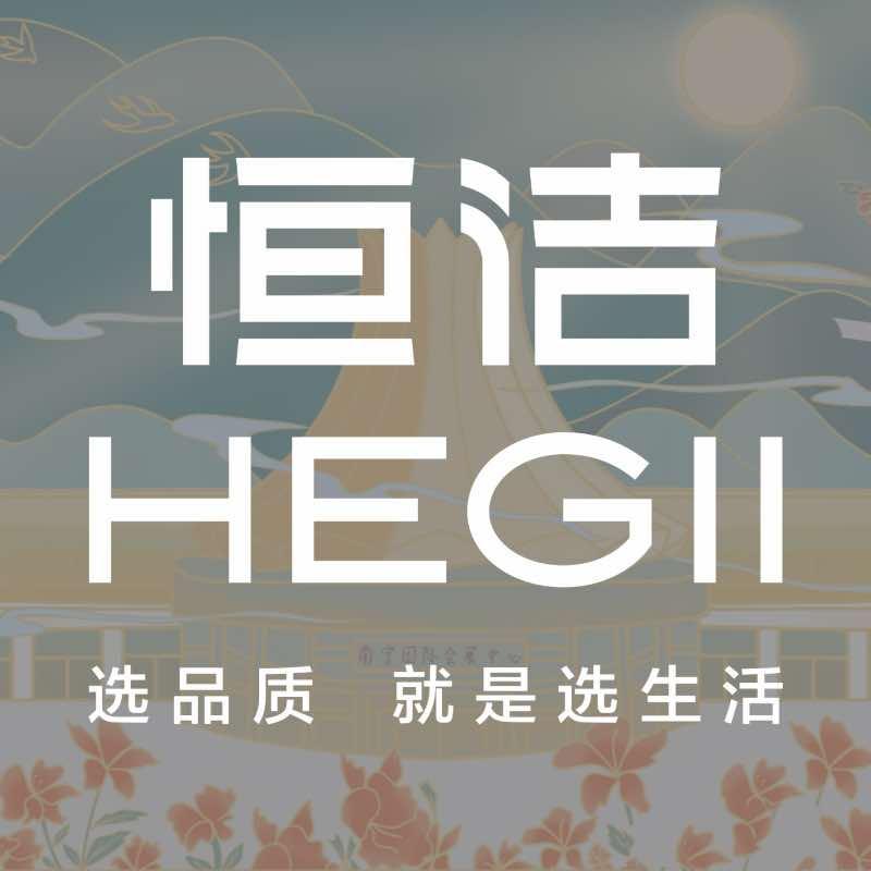 恒洁卫浴南宁运营中心