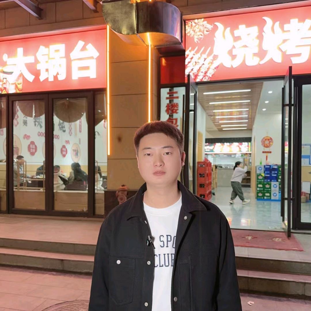 潘河铁锅炖-鑫弟