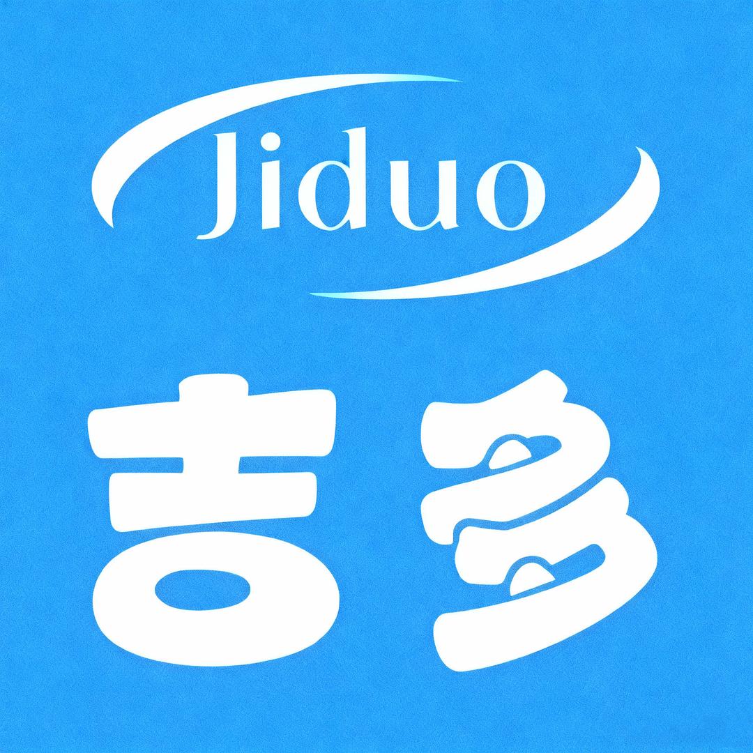 吉多烤肉铺官方号