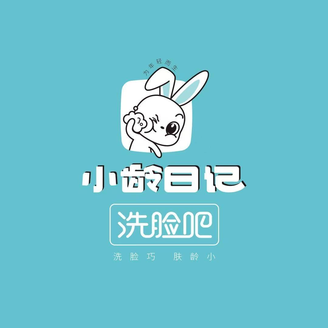 小龄日记·洗脸吧（宣风店）