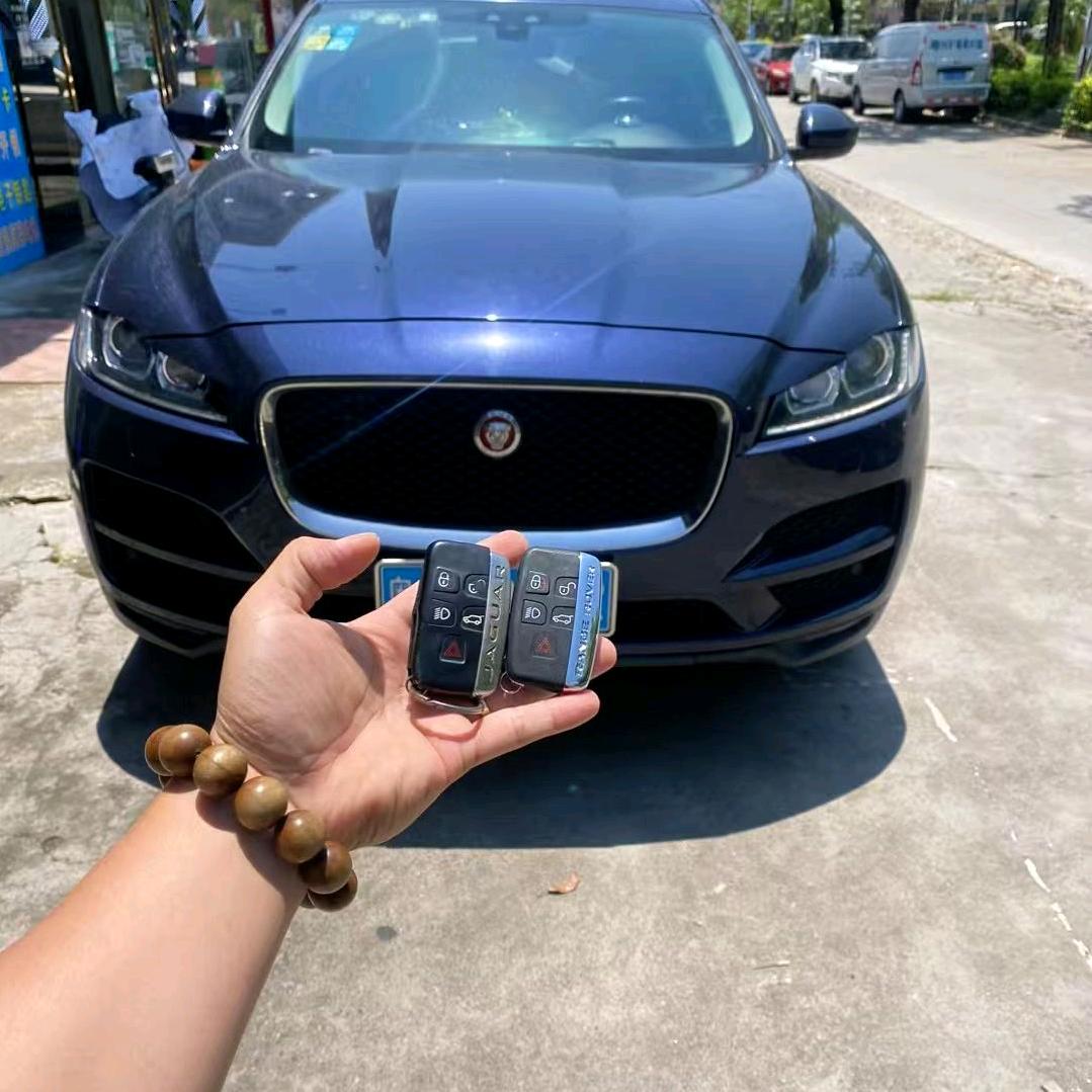 东莞配汽车钥匙佳佳