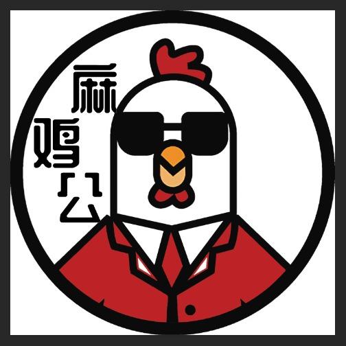麻鸡公24小时自助棋牌室（茂业百货店）