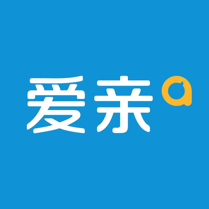 爱亲母婴专卖店（人头石店）