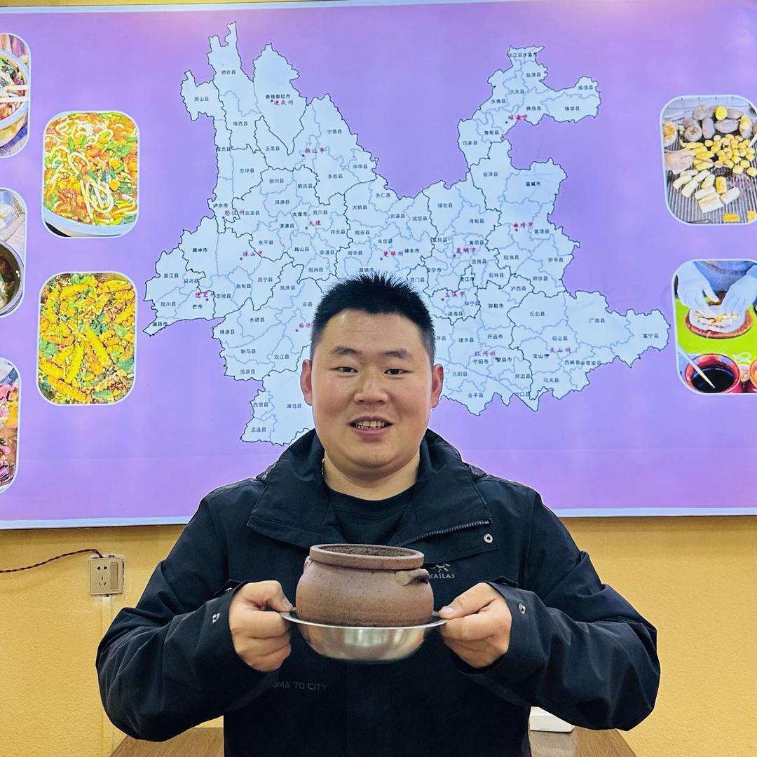 藏隆广场罐罐哥