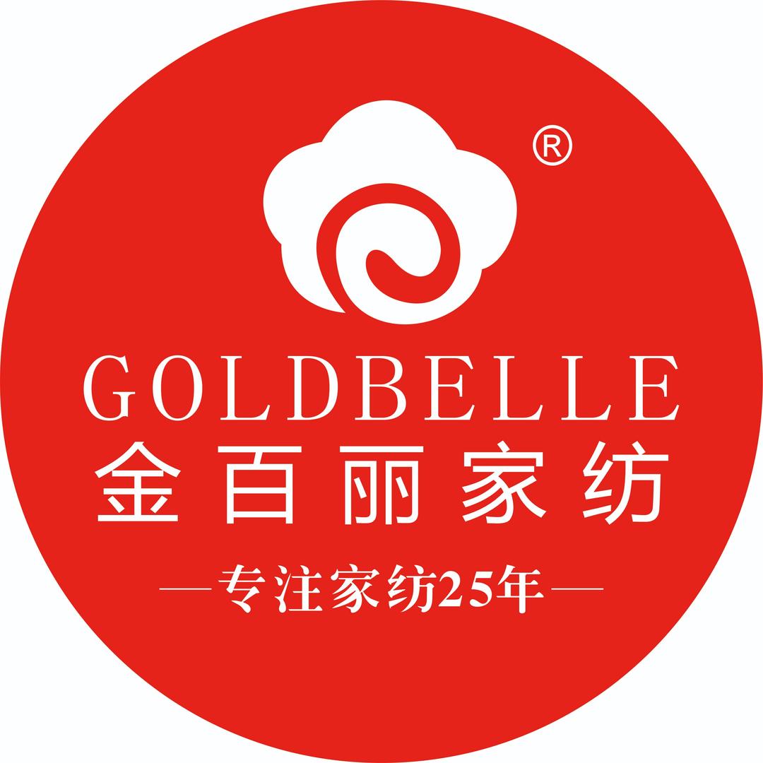 金百丽家纺 (浠水黄商店) 何红梅