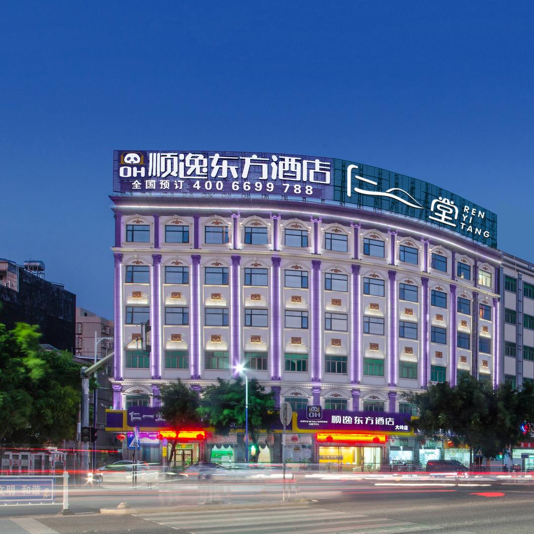 惠州市顺裕通实业有限公司