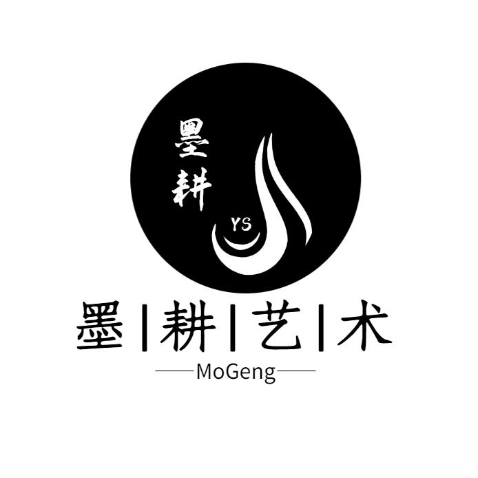 墨耕艺术馆-李再兴