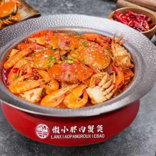 齐庆·懒小胖.肉蟹煲（爱琴海店）