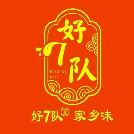 广西好7队餐饮总部