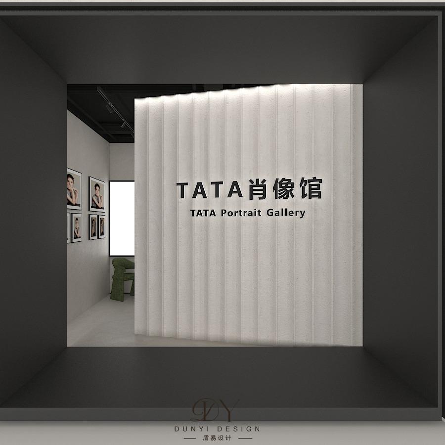 TATA肖像