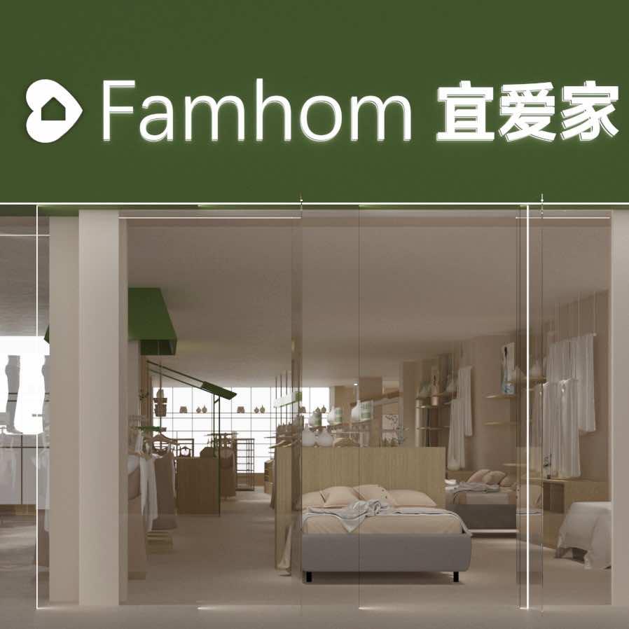 淮安猫人营销中心X宜爱家