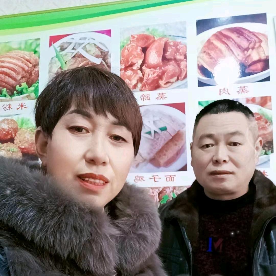 韩记蒸碗家常菜（名门店）